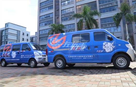 左右手與魯班到家哪個(gè)好？