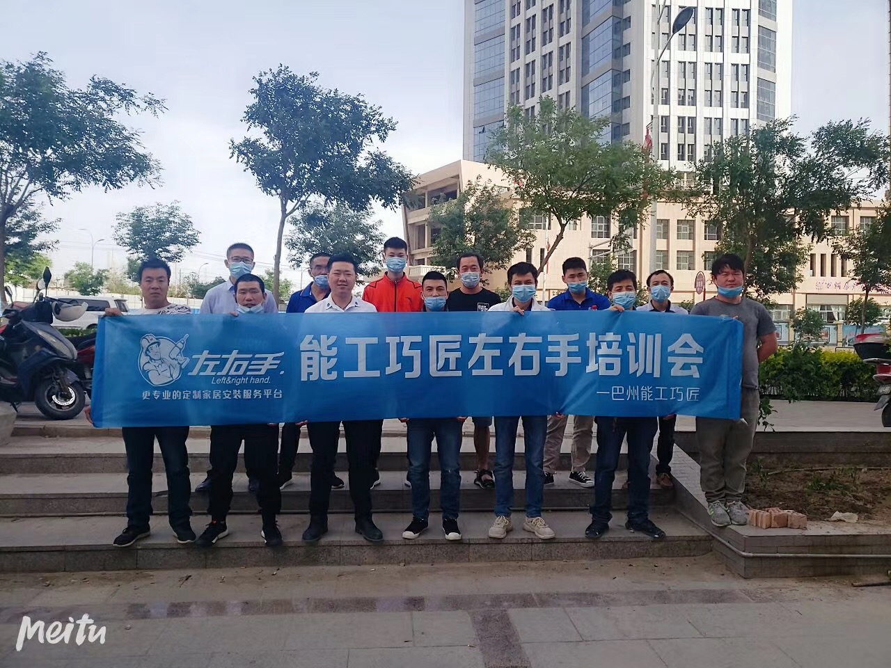 左右手新疆巴州服務(wù)商：以現(xiàn)代化運(yùn)營體系贏在市場(chǎng)轉(zhuǎn)型期