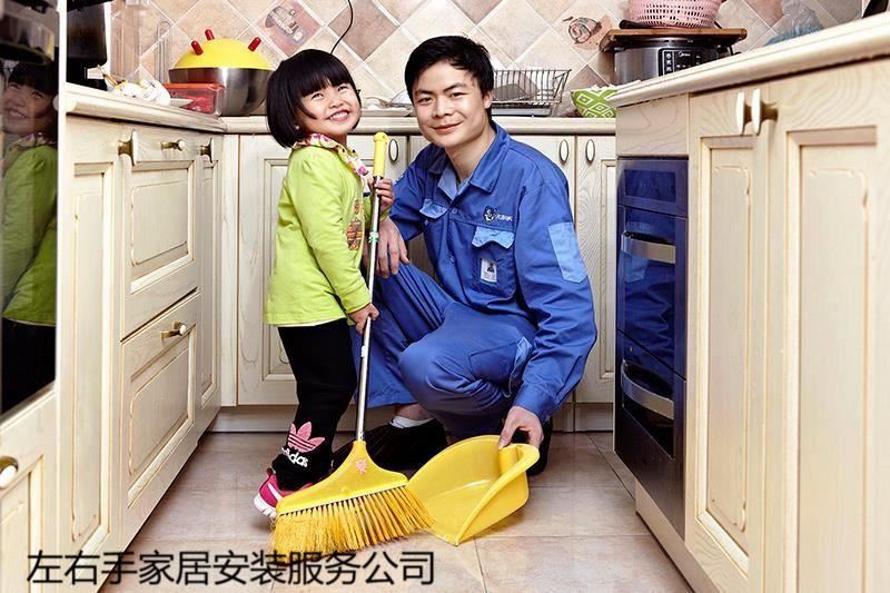 櫥柜安裝，竟然還有這么多需要注意的！