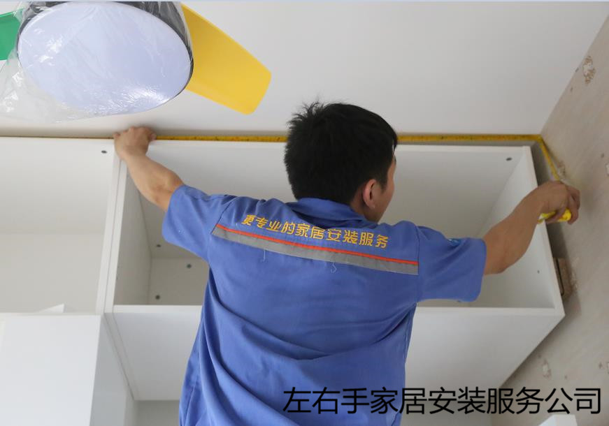 衣柜安裝和驗收注意事項，不看一眼嗎？