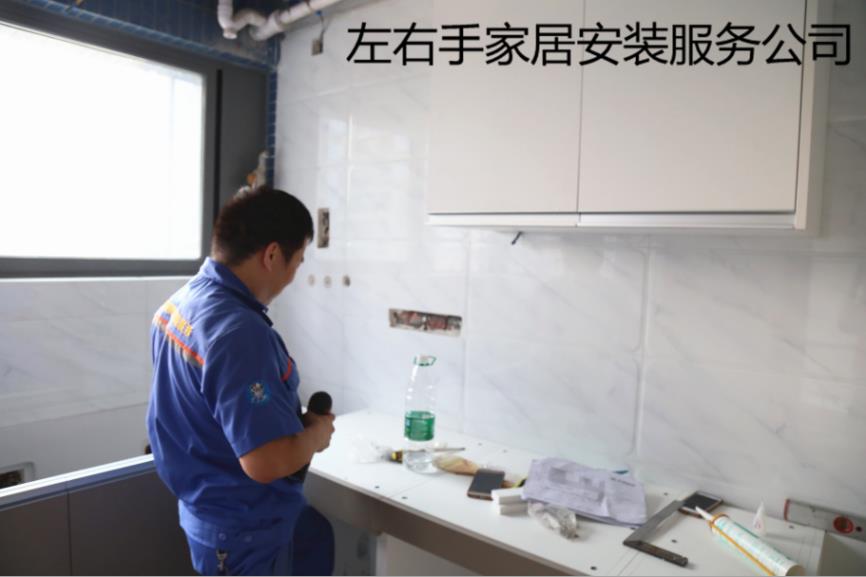 櫥柜安裝中的細(xì)節(jié)之處，要多加注意才好