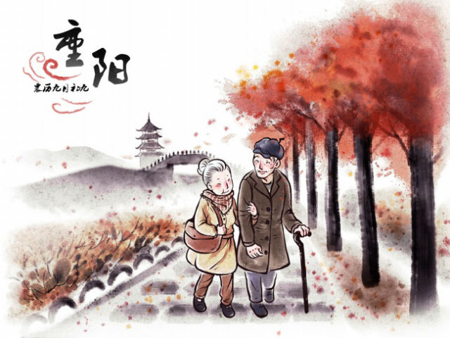 重陽將至，左右手安裝平臺全體安裝師傅祝天下長者身體健康、平安喜樂！