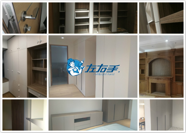新年新氣象，匠心安裝，砥礪前行