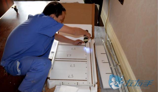 家具安裝服務公司有哪些，家具安裝服務公司介紹