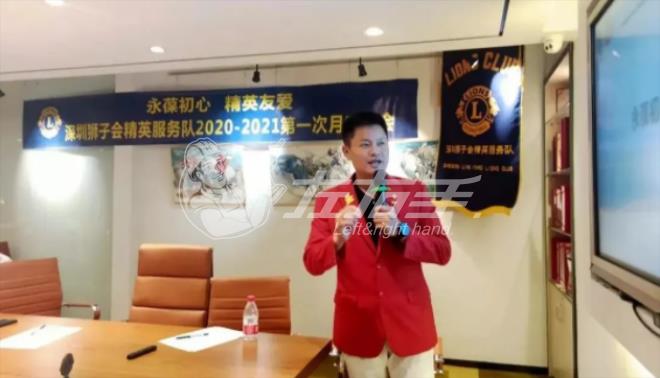 左右手創(chuàng)始人盧建華——”樂善樂為”做公益的踐行者