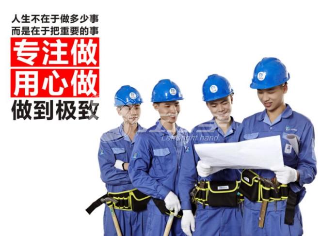 貴港市家具安裝服務(wù)公司有哪些？