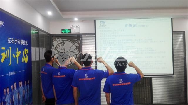 湖南長沙家具安裝公司有哪些？長沙好的家具安裝公司