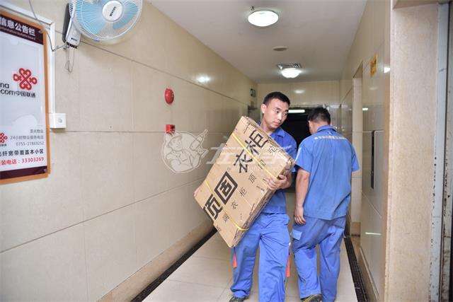 在天貓京東接網(wǎng)上安裝訂單，怎么接？