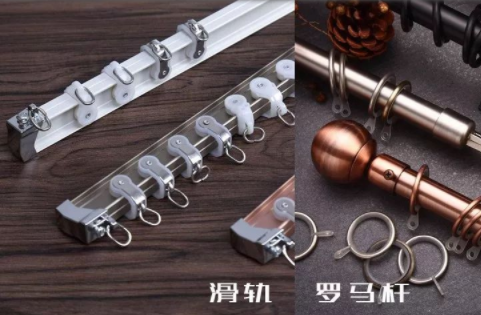窗簾品牌購買：實體店買窗簾是不是智商稅？
