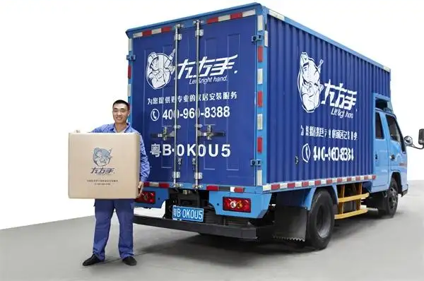 安裝師傅接單app要怎么選呢？用這個平臺就可以了！
