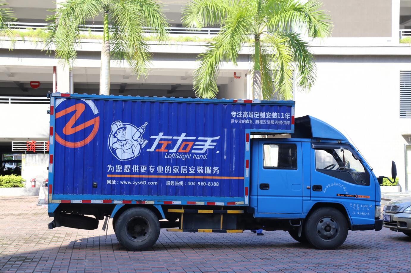 燈具安裝的步驟是怎么樣的呢？看完恍然大悟！