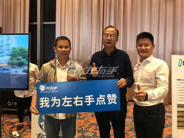 左右手家具安裝好嗎？藥品怎么選家具安裝平臺？