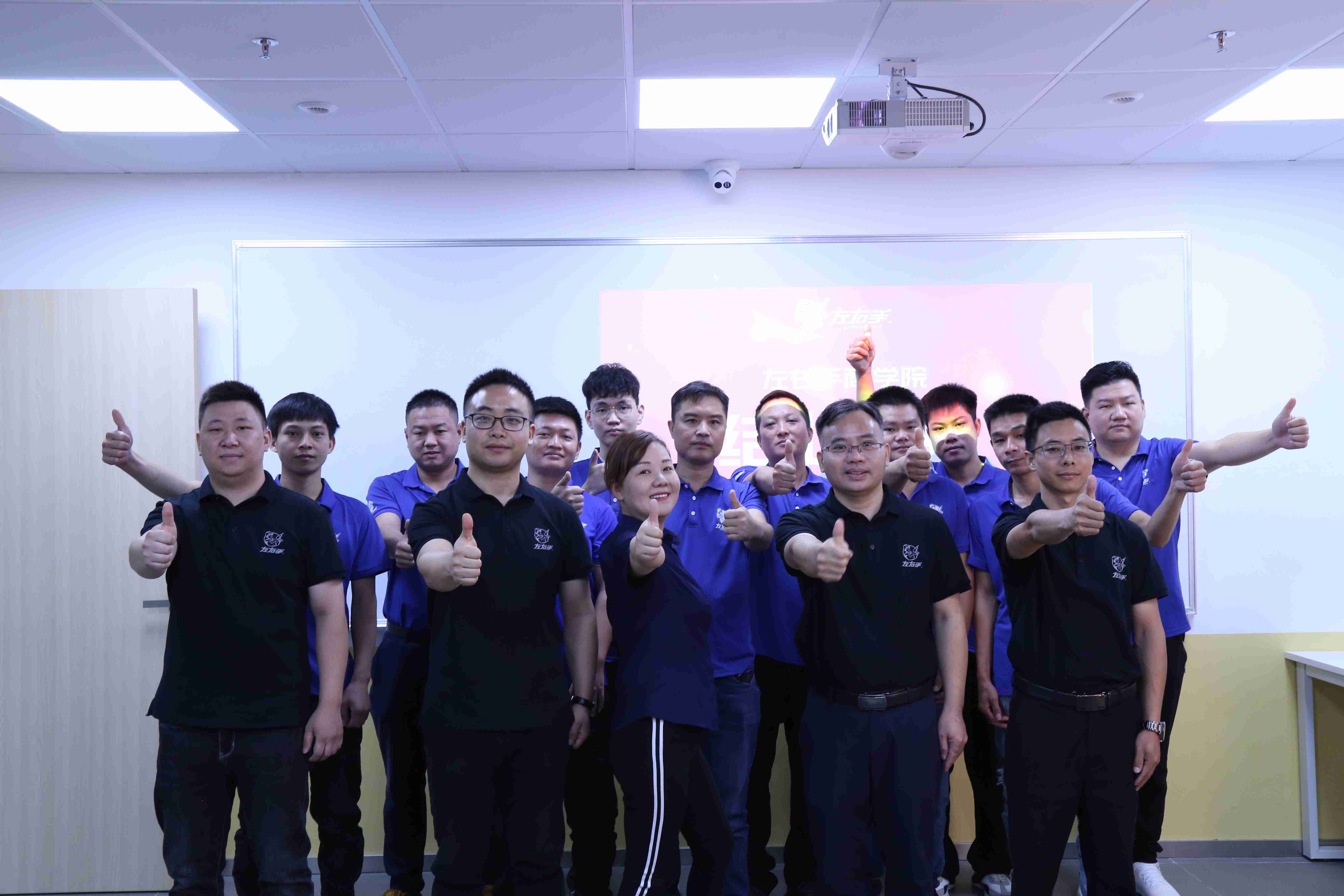 學有所成，熱烈慶祝左右手深圳商學院第一批學員結業(yè)典禮落幕